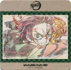 【中古】マグカップ・湯のみ 竈門炭治郎 コースター 「鬼滅の刃 キャラクター絵巻カフェ in ufotable Cafe」 ドリンク注文特典