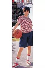 Item thumbnail for item 0f80c2f3-db3d-404a-870a-2b7d8e8440f7