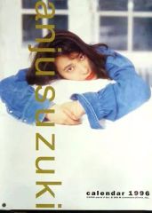 Item thumbnail for item d9ebfb19-89a5-4ca0-bbee-a575dda49231