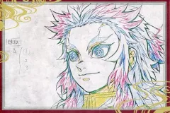 【中古】ポストカード(キャラクター) 煉獄杏寿郎 ポストカード 「鬼滅の刃×ufotable DINING 第6期」 お楽しみくじ Wチャンス賞 おすそ分け景品