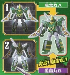 2026年最新】ゴーカイジャー ロボの人気アイテム - メルカリ