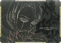 【中古】マグカップ・湯のみ 煉獄瑠火 特製原画紙製ランチョンマット 「劇場版 鬼滅の刃 無限列車編×ufotable DINING 第2期」 来店特典