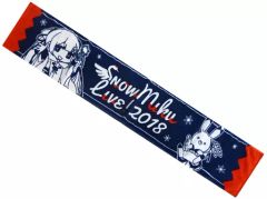 [중고]타월· 수건 (캐릭터) 스노우 미쿠 2018ver. 머플러타월[SNOW MIKU 2018]