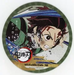 【中古】コースター(キャラクター) 竈門炭治郎(横顔) コースター 「鬼滅の刃×ufotable cafe 第6期」 ドリンク注文特典