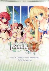 Item thumbnail for item 0fc919b1-3e9f-4f36-9575-0e3864270a8a