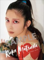 Item thumbnail for item 0a84f493-7c44-4e1b-9252-237dc944571d