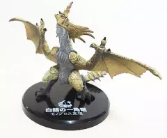 【中古】トレーディングフィギュア モノブロス亜種 「超造形魂 モンスターハンター 第4弾」 