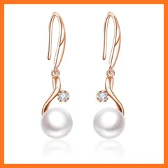 【新品】 YUIITU ピアス レディース 人気 パール 揺れる フック 18金 ピンクゴールドメッキ 金属アレルギー対応 ピアス シルバー925 真珠 8mm 貝パール 冠婚葬祭 結婚式 記念日 エレガント 女性 プレゼント 1