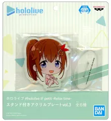 【中古】アクリルスタンド・アクリルパネル ときのそら #hololive IF petit -Relax time- スタンド付きアクリルプレートvol.3 「バーチャルYouTuber ホロライブ」