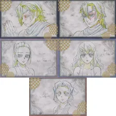 【中古】ポストカード Bセット ポストカードセット 「鬼滅の刃 遊郭編×ufotable DINING 第4期」 お楽しみくじ景品