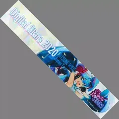【中古】タオル・手ぬぐい 初音ミク マフラータオル 「VOCALOID HATSUNE MIKU Digital Stars 2020 Japan Tour」