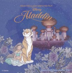[중고] 노트 메모장 알라딘 문구 어소트 (팝업 메모) [이치 반 쿠지 디즈니 프린세스 Dream in color] G상