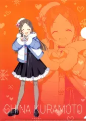 【中古】クリアファイル 倉本千奈 A4クリアファイル 「学園アイドルマスター×アトフェス×狭山スキー場 Sayama Winter mode」