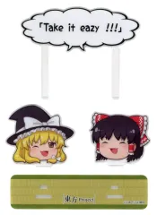 【中古】アクリルスタンド・アクリルパネル 博麗霊夢＆霧雨魔理沙(C/英語) 「ゆっくりしていってね!!!」ジオラマアクリルスタンド 「東方Project」