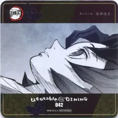 【中古】コースター(キャラクター) 累 オリジナルコースター 「鬼滅の刃×ufotable DINING 第6期」 ドリンク注文特典