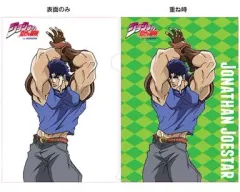 【中古】クリアファイル ジョナサン・ジョースター クリアファイルVol.3 「ジョジョの奇妙な冒険」