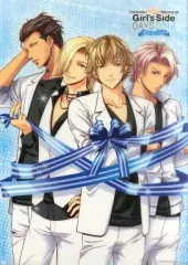 【中古】ポスター(アニメ) A3ミニクリアポスター 集合(4人) 「ときめきメモリアル Girl’s Side DAYS 2014 ～White Date～」