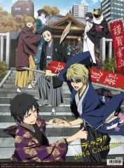 Item thumbnail for item e398ebda-ea57-4093-af05-7a92267f1243