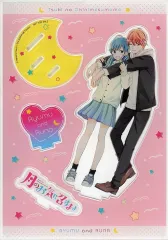 【中古】雑貨 木内ラムネイラスト アクスタシート 「月のお気に召すまま」 別冊マーガレット 2023年9月号 応募者全員サービス