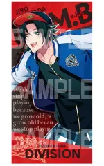 【中古】タオル・手ぬぐい(キャラクター) 山田二郎 ビジュアルバスタオル 「ヒプノシスマイク -Division Rap Battle-」