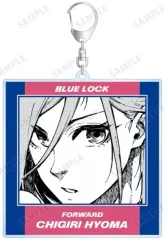 【中古】雑貨 千切豹馬 BIGアクリルキーホルダー vol.2 「ブルーロック」