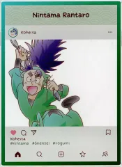 【中古】アクリルスタンド・アクリルパネル 七松小平太 「忍たま乱太郎 アクリルトレカプレート インスタ風 第二弾」