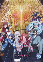 2026年最新】ゾンビランドサガ 伊万里湾の人気アイテム - メルカリ