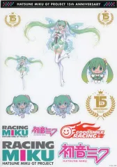 【中古】シール・ステッカー 初音ミク レーシングver.(2017) 繰り返し貼ってはがせるステッカー 「HATSUNE MIKU GT PROJECT 15th ANNIVERSARY!くじ」 D賞