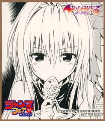 To LOVEる ダークネス ミニ色紙 ジャンプフェア 2017 金色の闇 - メルカリ