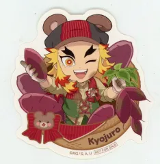 【中古】シール・ステッカー 煉獄杏寿郎 秋の味覚ステッカーA 「鬼滅の刃×ufotable Cafe×マチ★アソビCAFE 実りの秋まつり2025」 ポイント交換景品