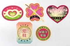 【中古】シール・ステッカー 甘露寺蜜璃 ワールドツアー 描き下ろしイラスト ステッカーセット(5枚セット) 「ワールドツアー上映 鬼滅の刃 上弦集結、そして刀鍛冶の里へ」 劇場グッズ