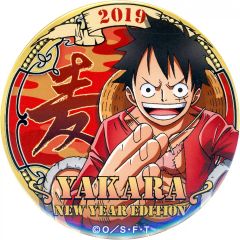 ONEPIECE ワンピース 輩缶バッジ 大海賊袋2018 ルフィ - メルカリ