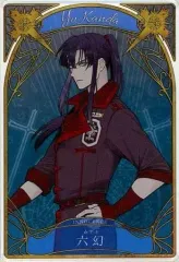 【中古】キャラカード 神田ユウ(タロットカード風) 「D.Gray-man原画展 -星野桂の世界- ステータスカードコレクション」