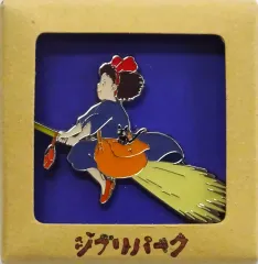 【中古】バッジ・ビンズ キキ ピンバッジ 「魔女の宅急便」 ジブリパーク限定