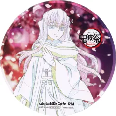 【中古】コースター 時透無一郎 90mmランダム原画コースター 「鬼滅の刃 鬼滅祭 ～アニメ伍周年記念祭～×ufotable Cafe TO GO」 『鬼滅祭』ドリンク注文特典