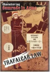 【中古】ポスター(アニメ) トラファルガー・ロー 「ワンピース ポスター “Character Log” ～comrade in arms 戦友Ver.」 ジャンプフェスタ2013グッズ