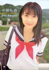 2026年最新】中島礼香の人気アイテム - メルカリ