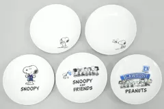 【中古】皿・茶碗(キャラクター) スヌーピープレート5枚セット 「PEANUTS (SNOOPY)×ローソン」 夏のスヌーピーフェア ポイント懸賞コース