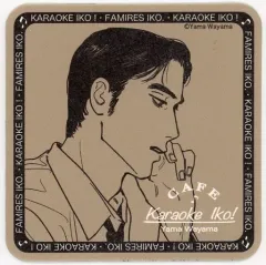 2026年最新】カラオケ行こ! カフェの人気アイテム - メルカリ