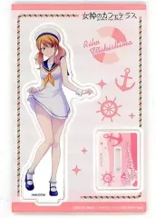 【中古】アクリルスタンド・アクリルパネル 月島流星 アクリルスタンドフィギュア 「くじ引き堂 女神のカフェテラス オンラインくじ」 B-3賞
