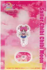【中古】アクリルスタンド・アクリルパネル セーラーちびちびムーン 「劇場版 美少女戦士セーラームーンCosmos ストアオリジナル アクリルスタンド Cosmos Ver. vol.1」