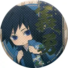 【中古】バッジ・ピンズ 冨岡義勇 和紙風缶バッジ-彩典- 「鬼滅の刃 壱ノ章 -彩典-」 ナムコ・とるモ限定