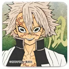 【中古】バッジ・ピンズ 不死川実弥 「鬼滅の刃 スクエア缶バッジコレクション アナザーカラーVer. 第1弾」