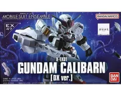 【中古】トレーディングフィギュア 機動戦士ガンダム MOBILE SUIT ENSEMBLE EX47 ガンダム・キャリバーン(DX版) プレミアムバンダイ限定
