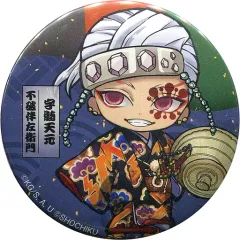 2026年最新】京都南座歌舞伎ノ舘の人気アイテム - メルカリ