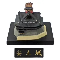 【中古】トレーディングフィギュア 天守閣(安土城) 「カプセルQミュージアム 日本の城 名鑑II」のサムネイル