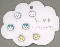 【中古】アクセサリー(非金属) ちいかわ＆ハチワレ＆うさぎ マグネットピアス3種セット 「ちいかわ なんか小さくてかわいいやつ」