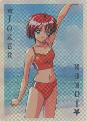 2026年最新】トランプ ときめきメモリアル2の人気アイテム - メルカリ