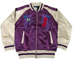 2026年最新】スカジャン 鬼滅の刃の人気アイテム - メルカリ