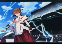 2026年最新】刀使ノ巫女 タペストリーの人気アイテム - メルカリ